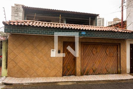 Casa à venda com 80m², 2 quartos e 1 vagaFachada