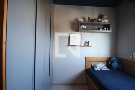 Apartamento à venda com 164m², 2 quartos e 3 vagasQuarto 2