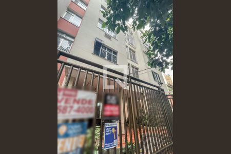 Apartamento à venda com 60m², 2 quartos e sem vagaFachada