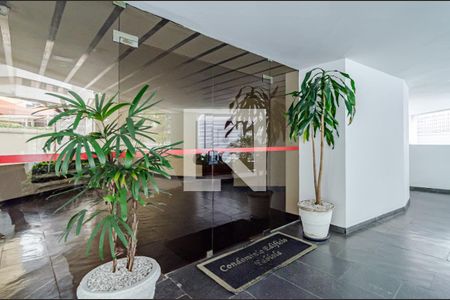 Apartamento à venda com 204m², 3 quartos e 1 vagaEntrada