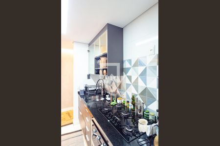 Apartamento à venda com 59m², 2 quartos e 1 vagaCozinha