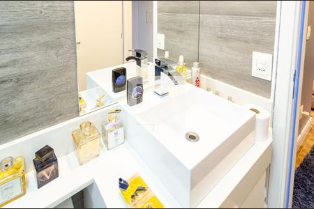 Apartamento à venda com 59m², 2 quartos e 1 vagaBanheiro Social