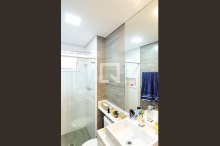 Apartamento à venda com 59m², 2 quartos e 1 vagaBanheiro Social