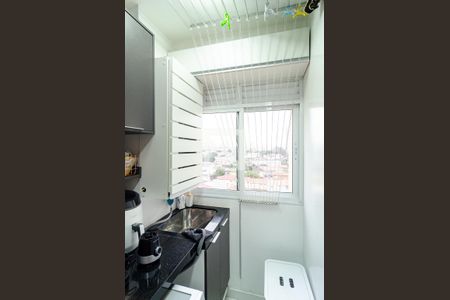Apartamento à venda com 59m², 2 quartos e 1 vagaLavanderia