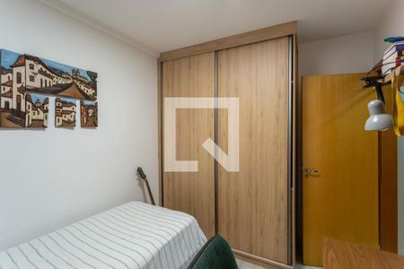 Quarto 1 de apartamento para alugar com 2 quartos, 120m² em Ouro Preto, Belo Horizonte