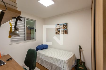 Quarto 1 de apartamento para alugar com 2 quartos, 120m² em Ouro Preto, Belo Horizonte