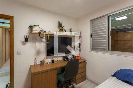 Quarto 1 de apartamento à venda com 2 quartos, 120m² em Ouro Preto, Belo Horizonte