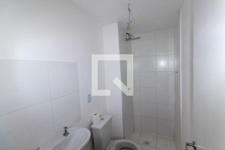 Apartamento à venda com 40m², 2 quartos e sem vagaBanheiro
