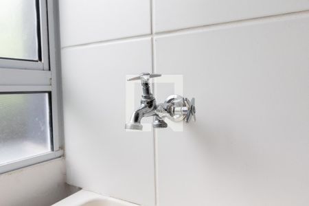 Apartamento à venda com 40m², 2 quartos e sem vagaLavanderia (Torneira)