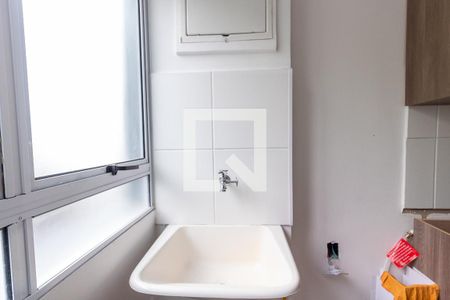 Apartamento à venda com 40m², 2 quartos e sem vagaLavanderia