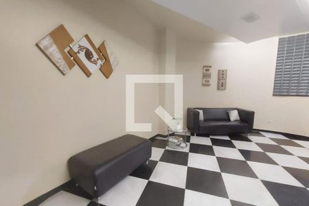 Apartamento à venda com 68m², 2 quartos e sem vagaHALL DE ENTRADA