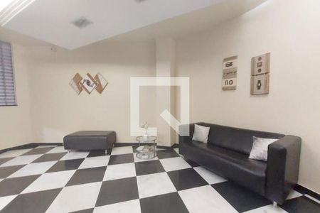 Apartamento à venda com 68m², 2 quartos e sem vagaHALL DE ENTRADA