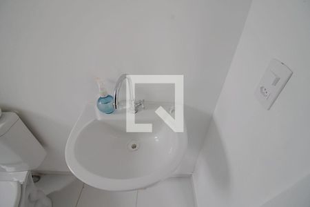 Apartamento à venda com 36m², 2 quartos e sem vagaBanheiro 