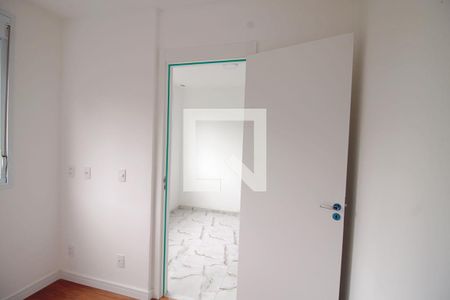Quarto 1  de apartamento à venda com 2 quartos, 36m² em Paraisópolis, São Paulo