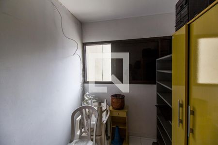 Apartamento à venda com 395m², 2 quartos e 3 vagasQuarto de Serviço