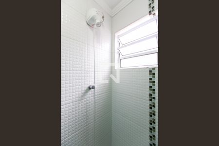 Casa de condomínio à venda com 91m², 2 quartos e 1 vaga Casa de condomínio à venda com 91m², 2 quartos e 1 vagaChuveiro