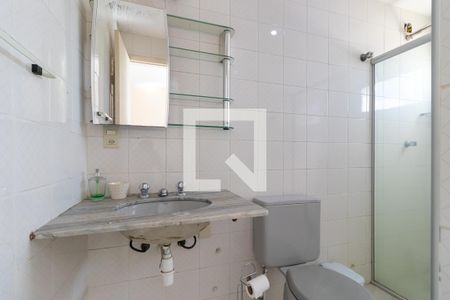 Banheiro de kitnet/studio à venda com 1 quarto, 20m² em Botafogo, Campinas