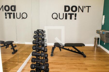 Apartamento para alugar com 31m², 1 quarto e sem vagaAcademia