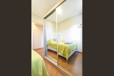 Apartamento à venda com 56m², 2 quartos e 1 vagaQuarto 01