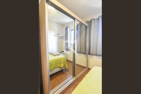 Apartamento à venda com 56m², 2 quartos e 1 vagaQuarto 01