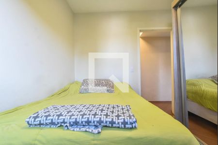 Apartamento à venda com 56m², 2 quartos e 1 vagaQuarto 01
