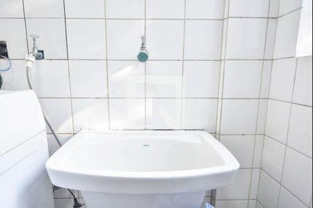 Apartamento à venda com 56m², 2 quartos e 1 vagaLavanderia 