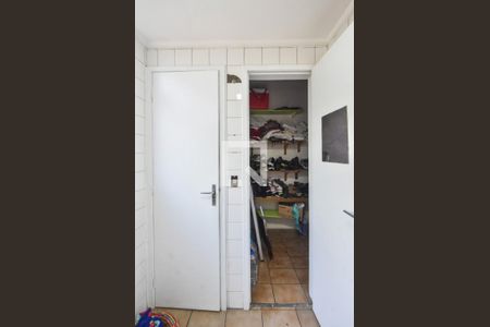 Apartamento à venda com 56m², 2 quartos e 1 vagaLavanderia 