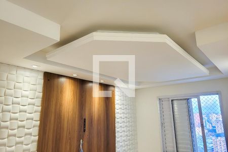 Sala de apartamento para alugar com 1 quarto, 54m² em Jardim Olavo Bilac, São Bernardo do Campo