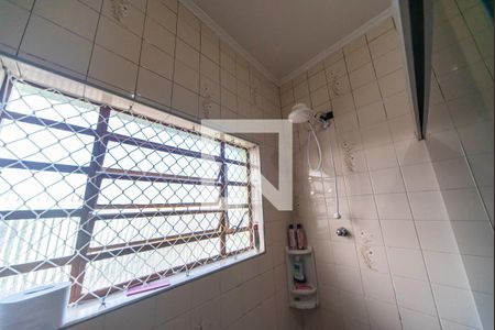 Casa à venda com 470m², 8 quartos e 7 vagasBanheiro do Quarto 1