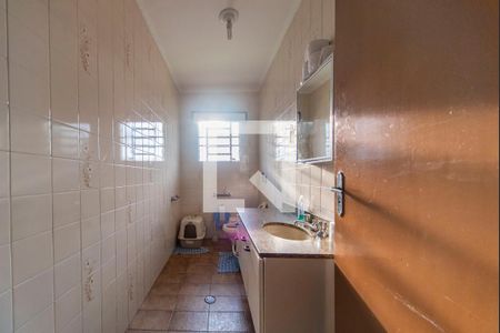 Casa à venda com 470m², 8 quartos e 7 vagasLavabo