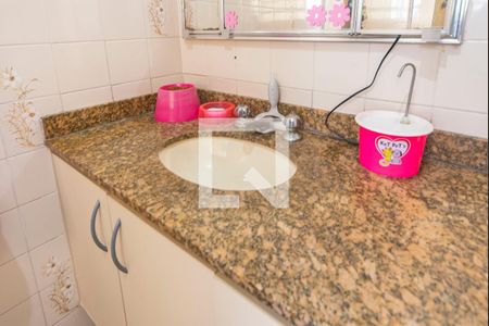 Casa à venda com 470m², 8 quartos e 7 vagasPia