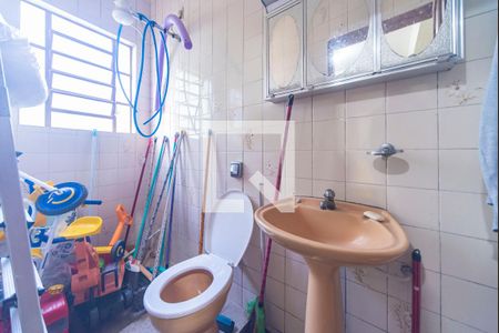 Casa à venda com 470m², 8 quartos e 7 vagasBanheiro de Serviço