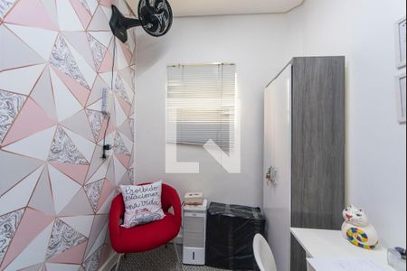 Casa à venda com 470m², 8 quartos e 7 vagasQuarto 4 casa 2