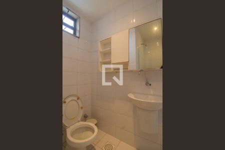 Apartamento para alugar com 410m², 5 quartos e 3 vagasBanheiro de Serviço