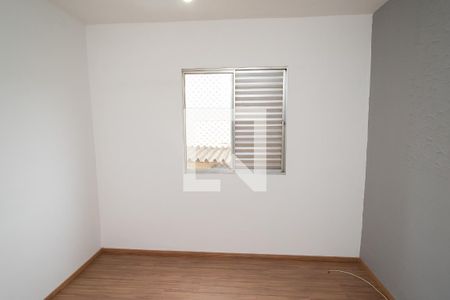 Apartamento à venda com 60m², 2 quartos e 1 vaga Apartamento à venda com 60m², 2 quartos e 1 vagaQuarto 2
