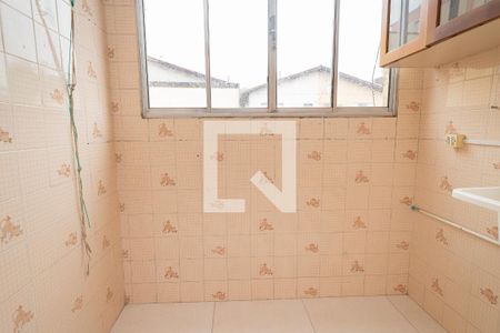 Apartamento à venda com 60m², 2 quartos e 1 vaga Apartamento à venda com 60m², 2 quartos e 1 vagaÁrea de Serviço