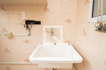 Apartamento à venda com 60m², 2 quartos e 1 vaga Apartamento à venda com 60m², 2 quartos e 1 vagaÁrea de Serviço