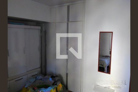 Apartamento à venda com 2 quartos, 74m² em Rudge Ramos, São Bernardo do Campo