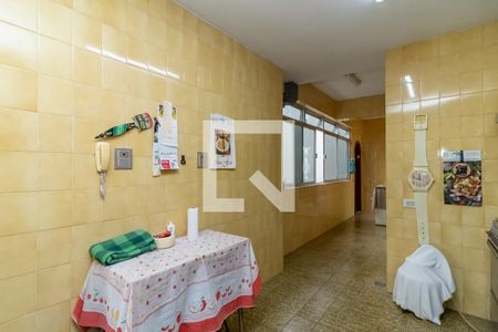 Apartamento à venda com 317m², 3 quartos e 2 vagas Apartamento à venda com 317m², 3 quartos e 2 vagasCozinha