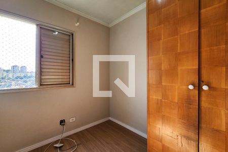 Quarto 1 de apartamento à venda com 3 quartos, 70m² em Suiço, São Bernardo do Campo