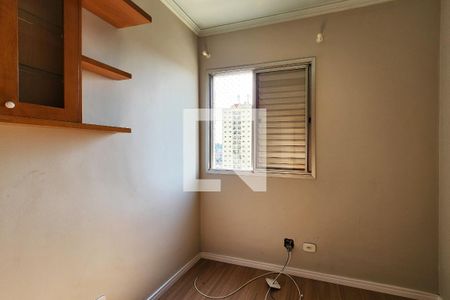 Quarto 1 de apartamento à venda com 3 quartos, 70m² em Suiço, São Bernardo do Campo