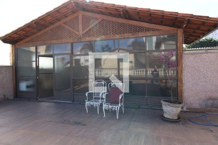 Casa à venda com 332m², 4 quartos e 1 vagaVaranda