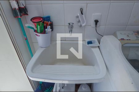 Apartamento à venda com 193m², 3 quartos e 2 vagasÁrea de Serviço