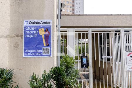 Apartamento para alugar com 80m², 2 quartos e 1 vagaFachada