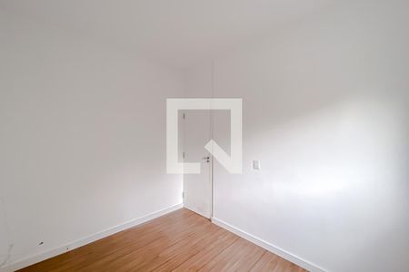 Apartamento para alugar com 80m², 2 quartos e 1 vagaQuarto 1
