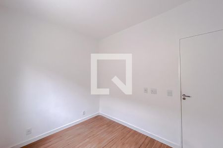 Apartamento para alugar com 80m², 2 quartos e 1 vagaQuarto 2