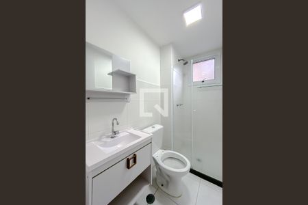 Apartamento para alugar com 80m², 2 quartos e 1 vagaBanheiro