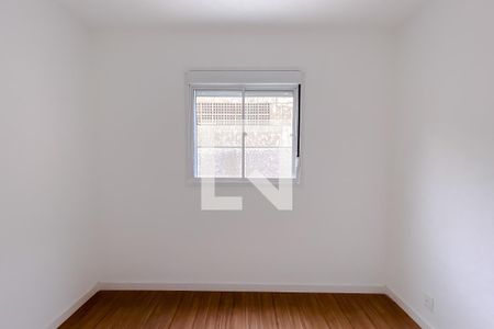 Apartamento para alugar com 80m², 2 quartos e 1 vagaQuarto 2