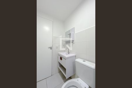 Apartamento para alugar com 80m², 2 quartos e 1 vagaBanheiro