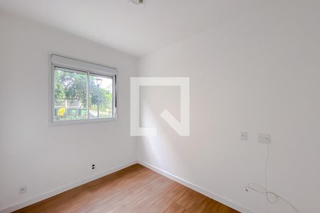 Apartamento para alugar com 80m², 2 quartos e 1 vagaQuarto 1